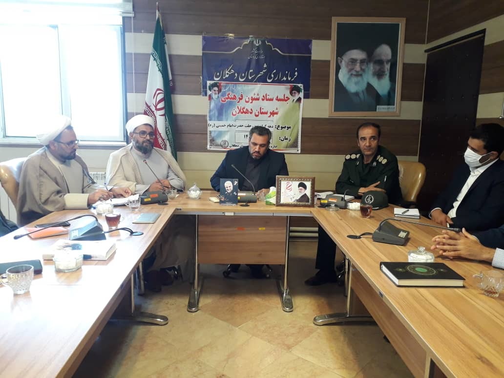 برنامههای دهه کرامت متناسب با مخاطبان مناطق مختلف اجرا میشود