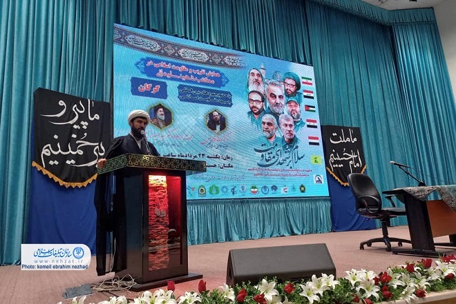 اساسیترین الگوی فکری ما مقاومت است