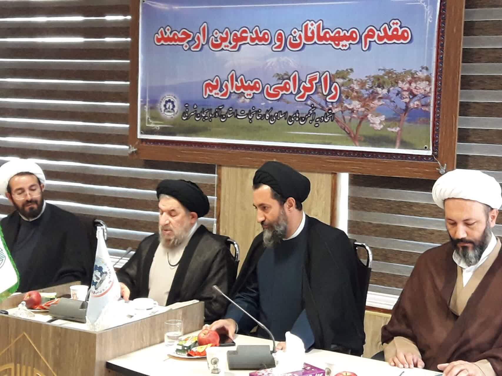 قدردانی از حمایت سازمان تبلیغات اسلامی از تشکلهای فرهنگی و مذهبی