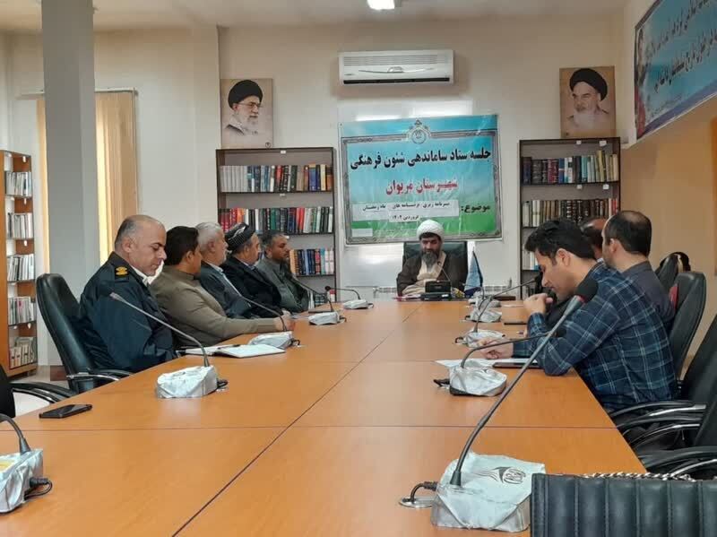 مسابقات قرآنی رادیویی در مریوان برگزار میشود