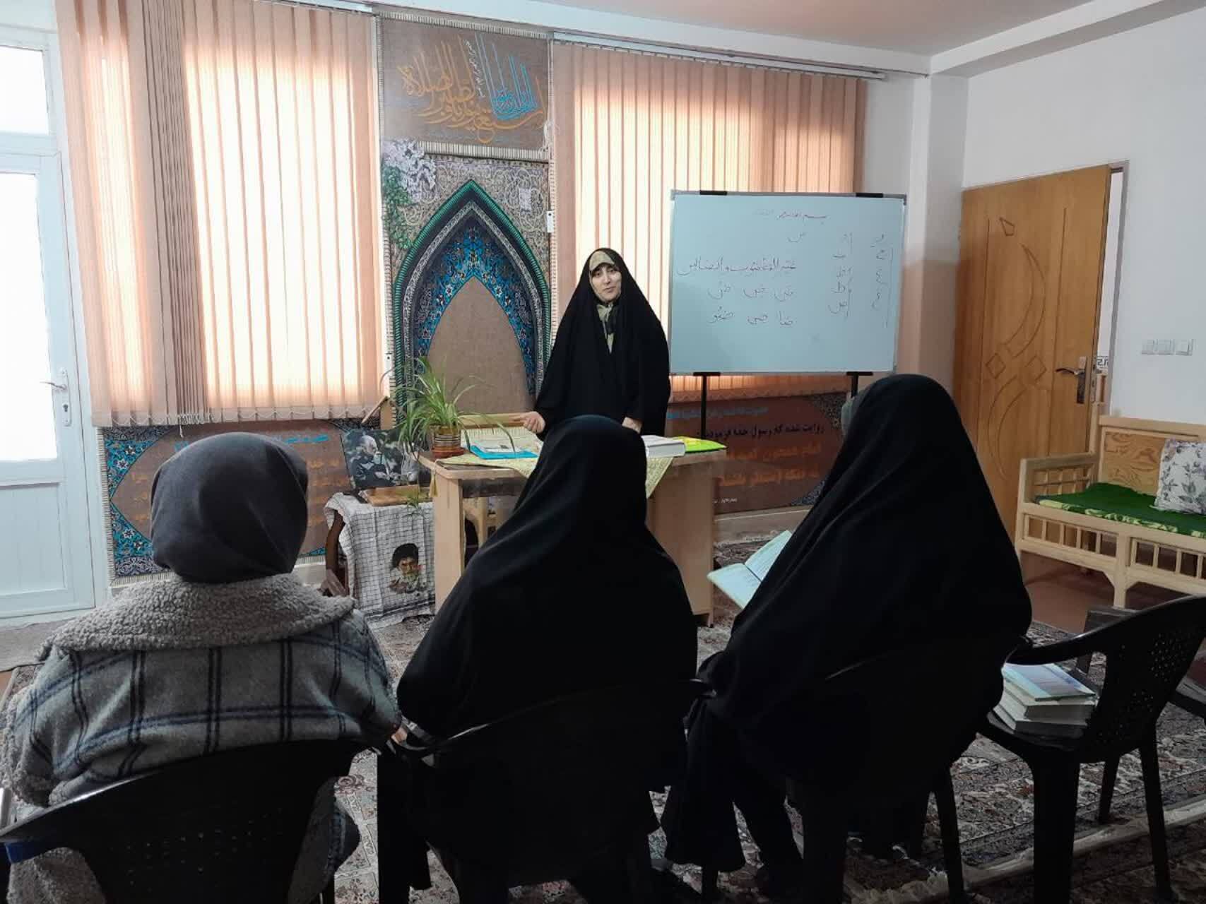 کلاس آموزش تجوید قرآن کریم در زنجان برگزار میشود