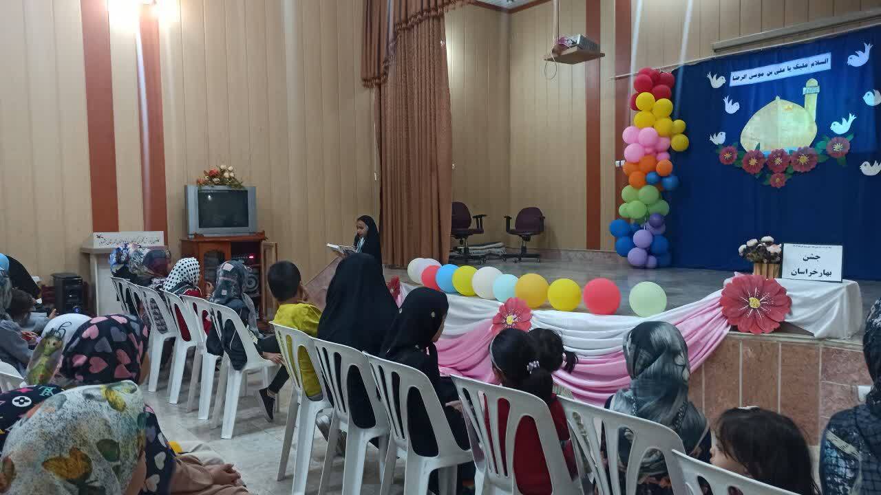 برگزاری جشن «بهار خراسان» با حضور ۱۸۰ دختر بشرویهای