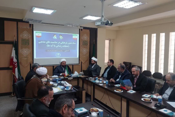 جلسه ستاد ساماندهی شئون فرهنگی استان سمنان با محوریت طرح "زندگی با آیهها" برگزار شد