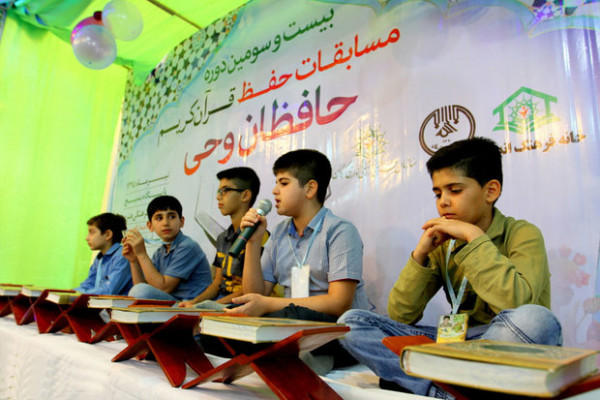 فرصت ثبت نام جاماندگان بیستمین دوره آزمونهای تخصصی حفاظ قرآن کریم