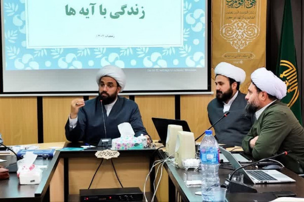 مدیرکل تبلیغات اسلامی استان سمنان: "طرح زندگی با آیهها باید با جدیت بیشتری پیگیری شود"