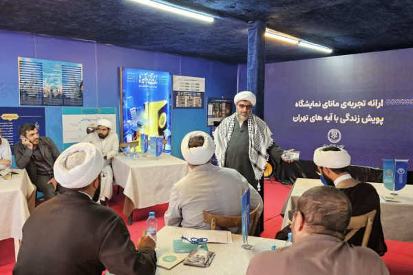 کشور قرآنیتر شد ...