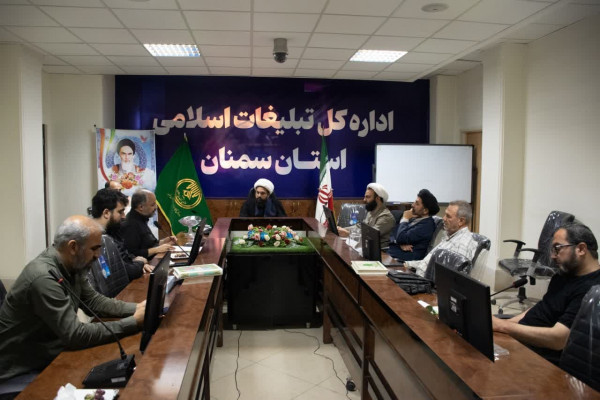 جلوگیری از بروز آسیب های اجتماعی با بهرهمندی از ظرفیت هیئات مذهبی