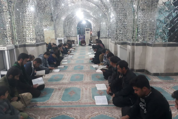 برگزاری محفل انس با قرآن به مناسبت عید مبعث نبی گرامی اسلام، حضرت محمد(ع)