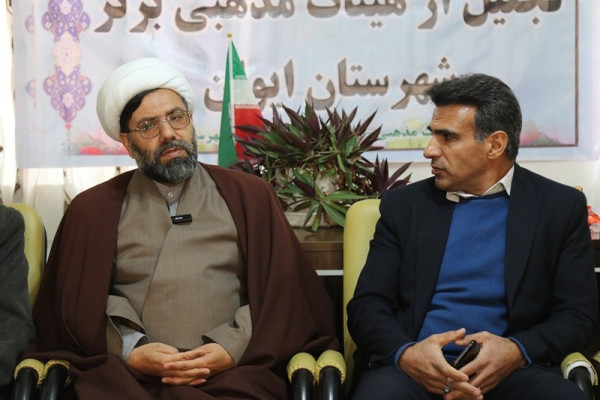 در پویش "زندگی با آیهها"، بستهای کامل از ضروریات زندگی جهت پیادهسازی در جامعه وجود دارد