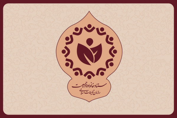 درسنامههای كاغذی