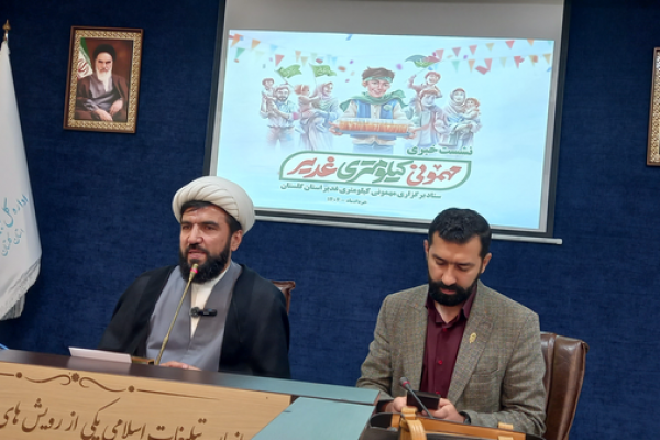 میزبانی اهلسنت گلستان از مهمانان غدیر نماد وحدت مسلمانان است