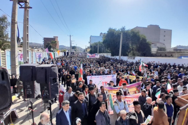 چهل و ششمین سالگرد پیروزی انقلاب اسلامی برگزار شد