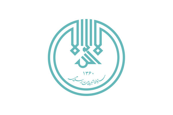 زمانبندی ارزیابی تکمیلی آزمون استخدامی اعلام شد
