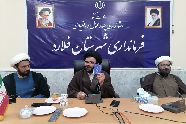 «زندگی با آیهها» فرصتی مغتنم برای خدمت به قرآن است