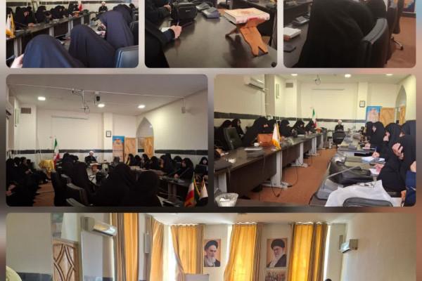 برگزاری دوره توانمندسازی کوتاه مدت معارف مهدوی