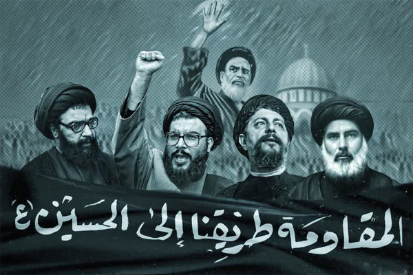 آیین رونمایی از کتاب «تکوین حزبالله» برگزار میشود