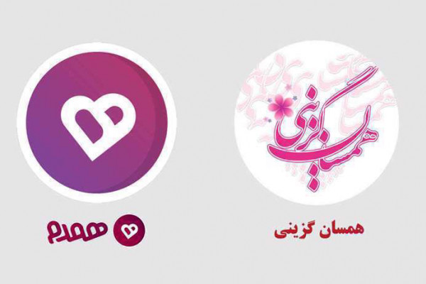 شرایط لازم برای اخذ مجوز مراکز همسانگزینی در یزد اعلام شد