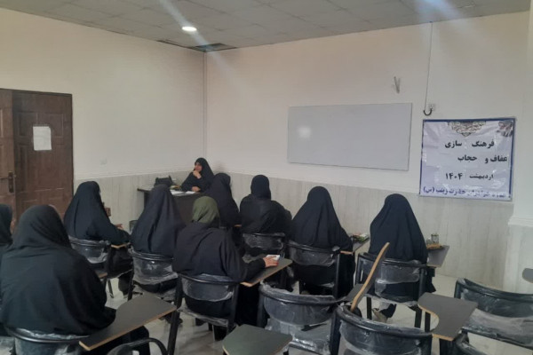 کارگاه آموزشی تربیت فرزند برگزار شد