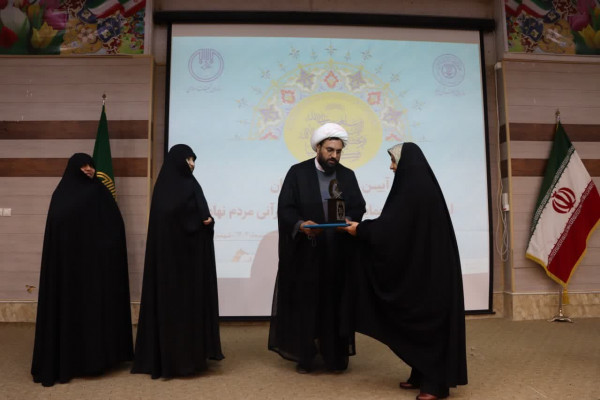 اعلام و تجلیل برگزیدگان اولین جشنواره ملی حمایت از تشکلهای قرآنی مردمنهاد در سمنان