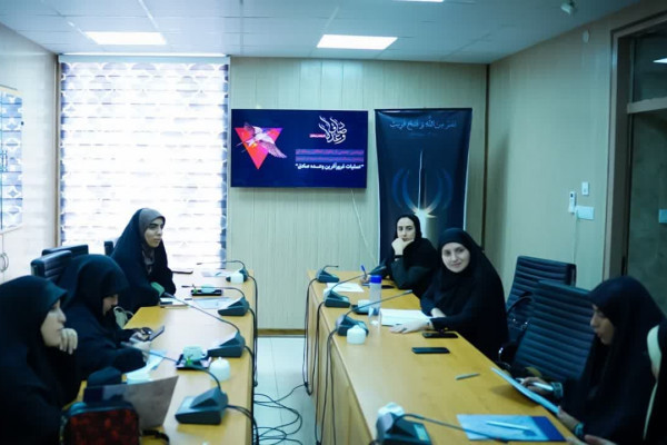 نشست دورهمی بانوان فعال عرصهی مجازی خوزستان