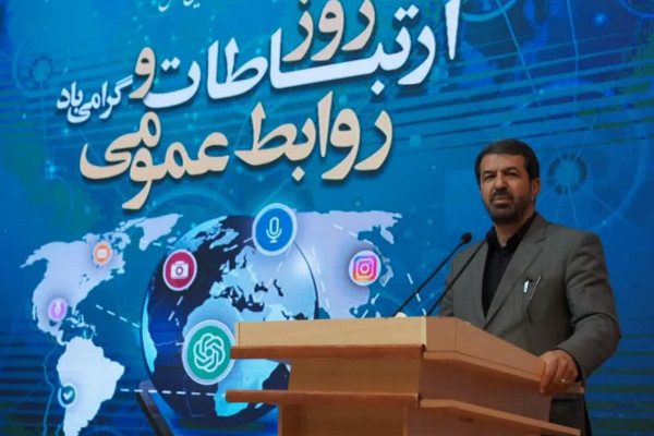 روابط عمومیها؛ قلب تپنده سازمان و پل امید بین مردم و مدیران هستند