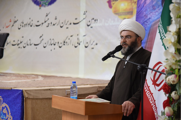دومین نشست مدیران و خانوادههای شهدا و ایثارگران سازمان تبلیغات اسلامی