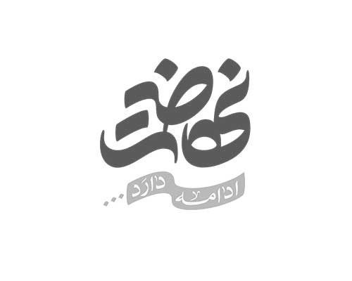 ثبت فعالیت و سوابق تبلیغی اتباع در سامانه شمع