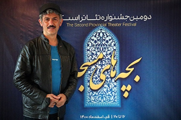 تئاتر بچه&zwnj;های مسجد چشم&zwnj;انداز خوبی خواهد داشت
