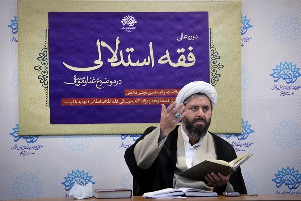 آراء موسیقایی رهبری منحصر به کتاب «غنا» نیست آراء موسیقایی رهبری منحصر به کتاب «غنا» نیست