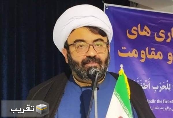 دشمن قصد ایجاد تفرقه بین دو ملت ایران و افغانستان دارد دشمن قصد ایجاد تفرقه بین دو ملت ایران و افغانستان دارد