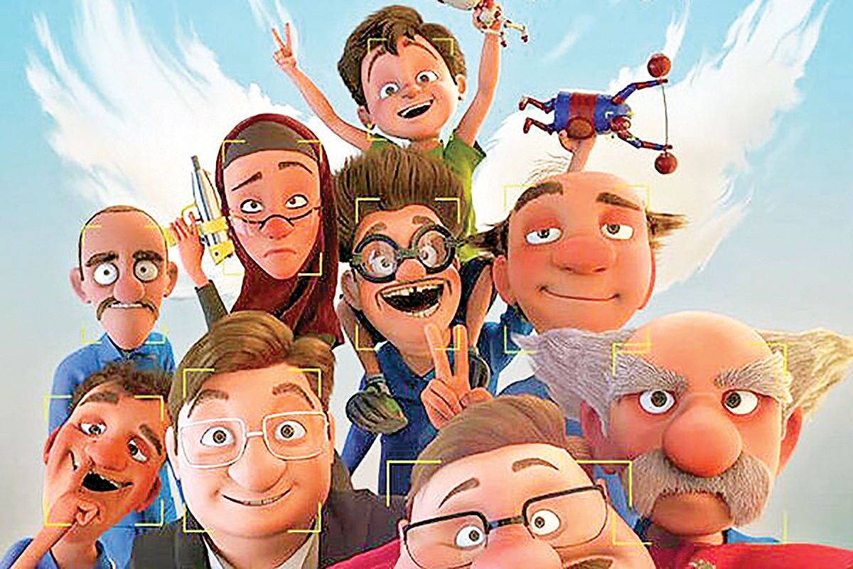 اکران انيميشن «لوپتو» برای بچههای حومه تهران اکران انيميشن «لوپتو» برای بچههای حومه تهران