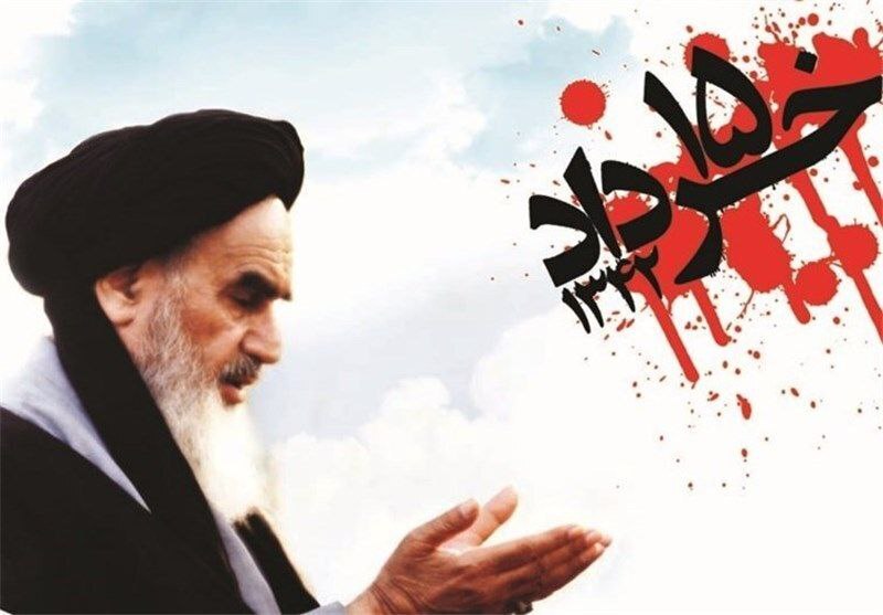 تدارک شبکه چهار سیما برای ۱۴ و ۱۵خرداد تدارک شبکه چهار سیما برای ۱۴ و ۱۵خرداد