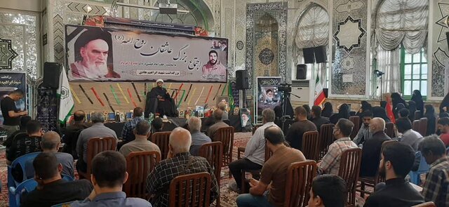 مردم در ۱۵ خرداد پای ولایت ایستادند/ فیلم  مردم در ۱۵ خرداد پای ولایت ایستادند/ فیلم