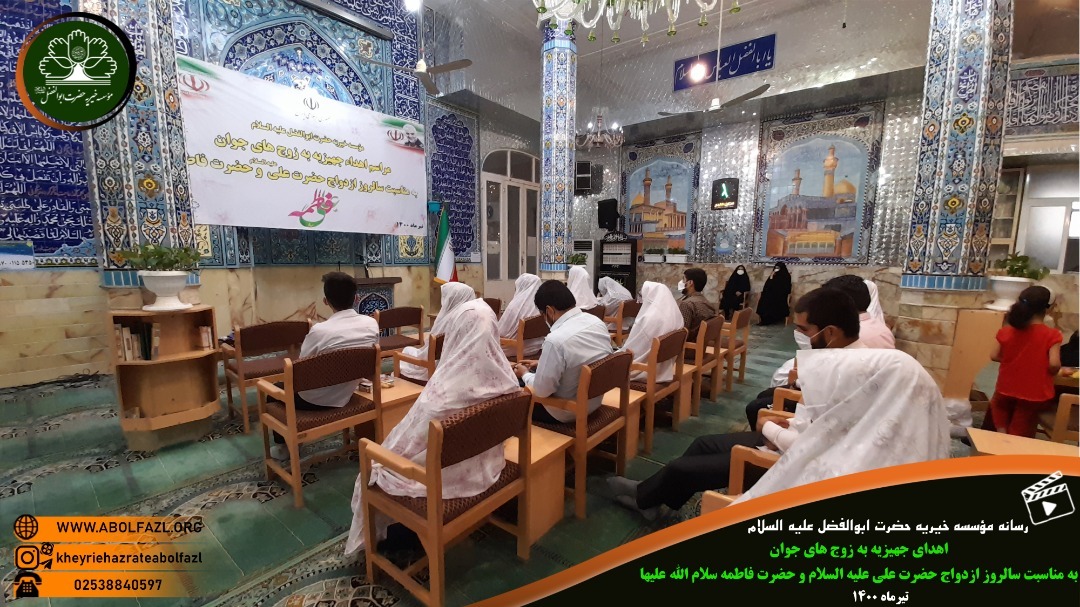 اشتغال زایی ۴۰۰ نفره به برکت یک مجموعه مسجدمحور اشتغال زایی ۴۰۰ نفره به برکت یک مجموعه مسجدمحور