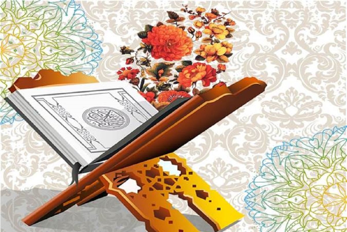 تشکیل دوره های آموزشی قرآن کریم در موسسات قرآنی تشکیل دوره های آموزشی قرآن کریم در موسسات قرآنی