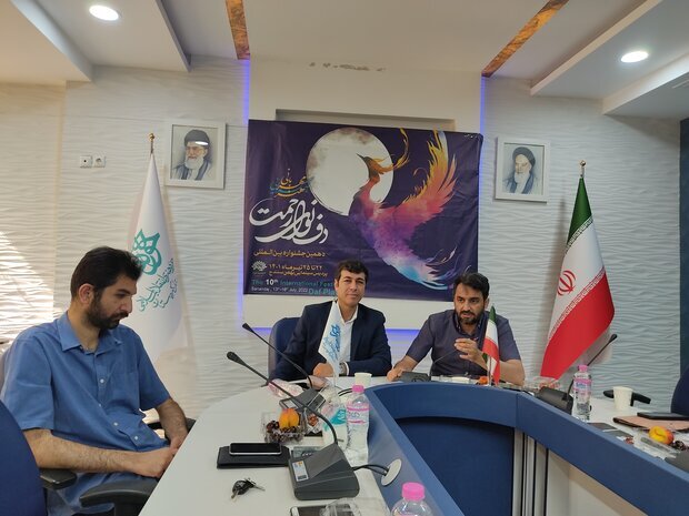 جشنواره دف نوای رحمت در تقویم حوزه هنری ایران ثبت دائمی شد جشنواره دف نوای رحمت در تقویم حوزه هنری ایران ثبت دائمی شد