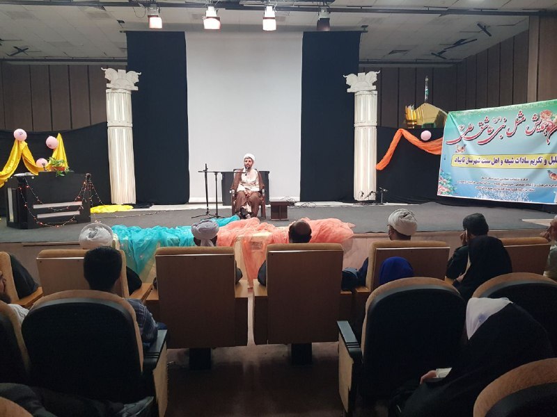 دشمنان با ایجاد اتهاماتی مانند تحریف قرآن در شیعه و دشمنی با اهل بیت در بین اهل سنت به دنبال ایجاد دشمنی بین مسلمانان هستند دشمنان با ایجاد اتهاماتی مانند تحریف قرآن در شیعه و دشمنی با اهل بیت در بین اهل سنت به دنبال ایجاد دشمنی بین مسلمانان هستند