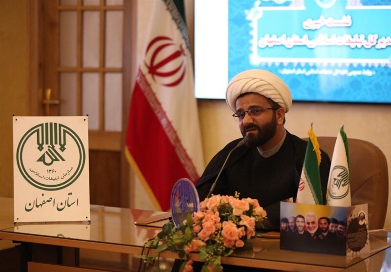 مدیرکل تبلیغات اسلامی استان اصفهان: سازمان تبلیغات اسلامی نیازمند تحول است مدیرکل تبلیغات اسلامی استان اصفهان: سازمان تبلیغات اسلامی نیازمند تحول است