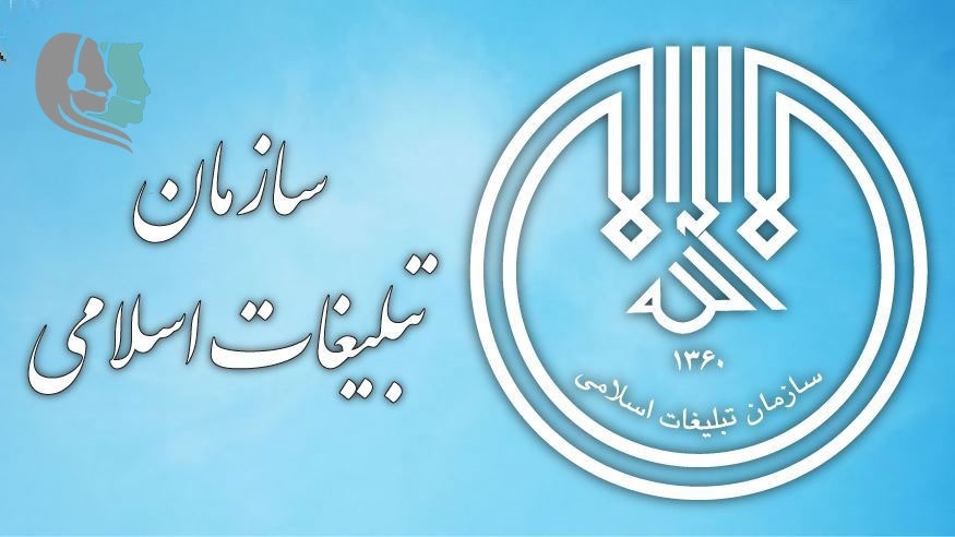 برگزاری مسابقه «اگر من رئیس سازمان تبلیغات بودم» در بشرویه برگزاری مسابقه «اگر من رئیس سازمان تبلیغات بودم» در بشرویه