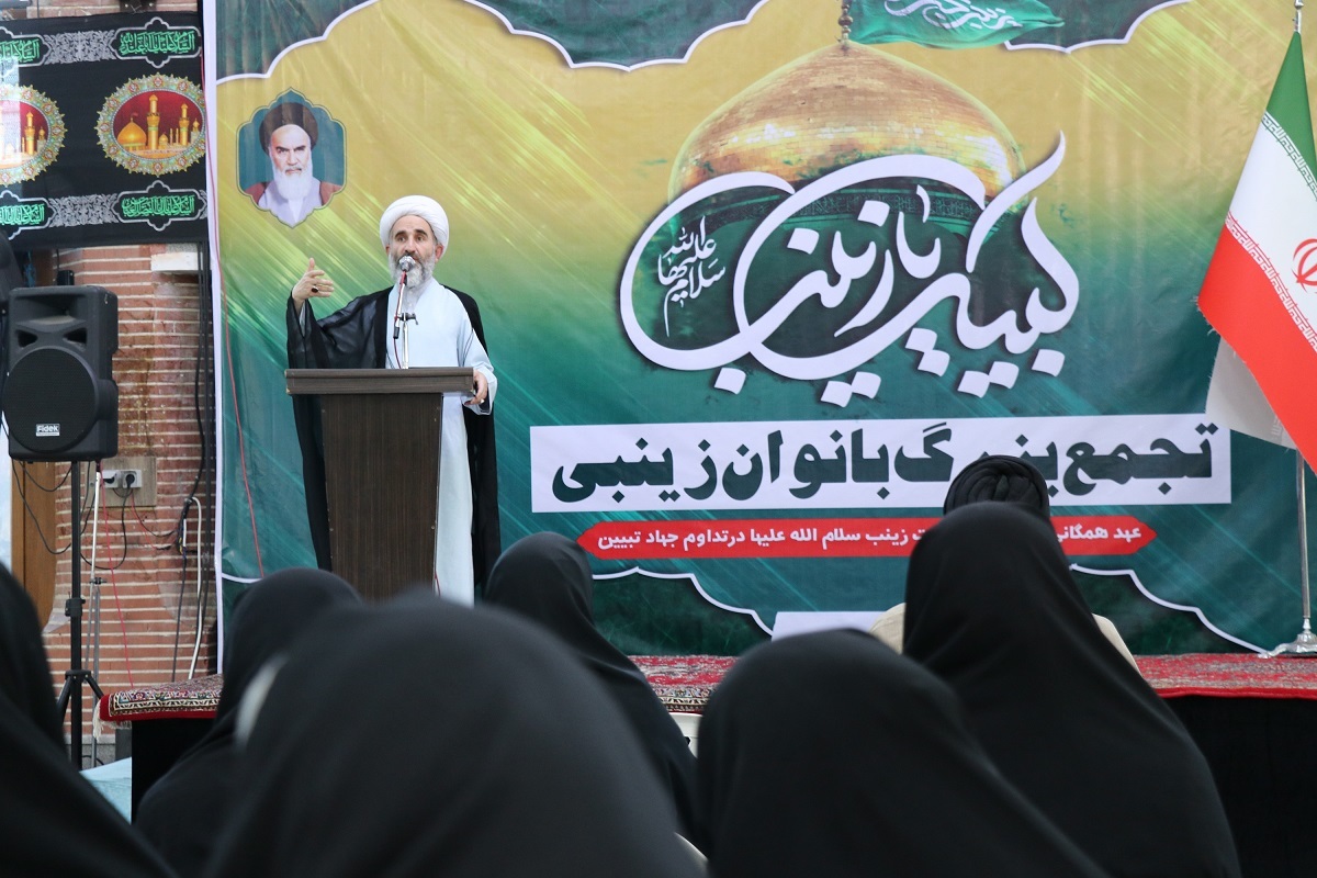 بانوان زینبی در گلزار شهدای رشت تجمع کردند. بانوان زینبی در گلزار شهدای رشت تجمع کردند.