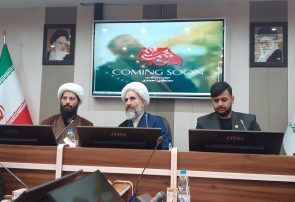 لزوم توجه مسئولین به تولیدات هنری شعائر اسلامی /ضرورت حمایت جدی دولت از حوزه های فرهنگی/استفاده از موسیقی در  تعظیم و ترویج  شعائر حسینی لزوم توجه مسئولین به تولیدات هنری شعائر اسلامی /ضرورت حمایت جدی دولت از حوزه های فرهنگی/استفاده از موسیقی در  تعظیم و ترویج  شعائر حسینی