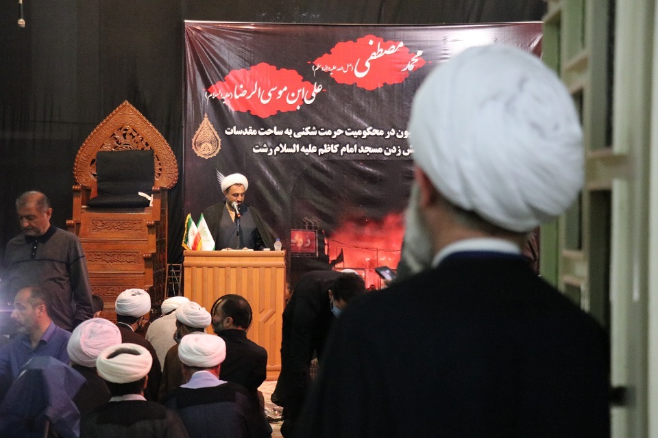 تجمع اعتراضی علما و روحانیون در محکومیت حرمتشکنی به ساعت مقدسات و اعلام انزجار از آتش زدن مسجدامام کاظم ع خیابان لاکانی رشت برگزار شد تجمع اعتراضی علما و روحانیون در محکومیت حرمتشکنی به ساعت مقدسات و اعلام انزجار از آتش زدن مسجدامام کاظم ع خیابان لاکانی رشت برگزار شد