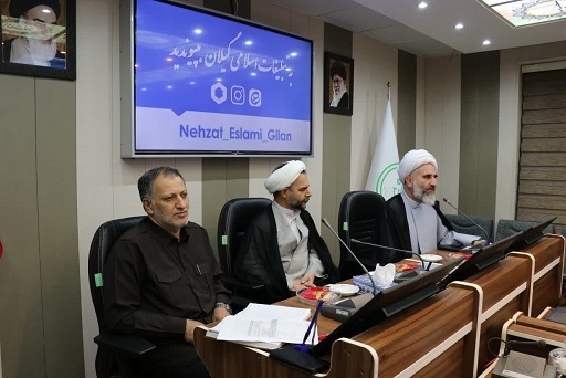 مدیرکل تبلیغات اسلامی گیلان: روحانیت شیواترین صدای مطالبه گری مردم هستند مدیرکل تبلیغات اسلامی گیلان: روحانیت شیواترین صدای مطالبه گری مردم هستند