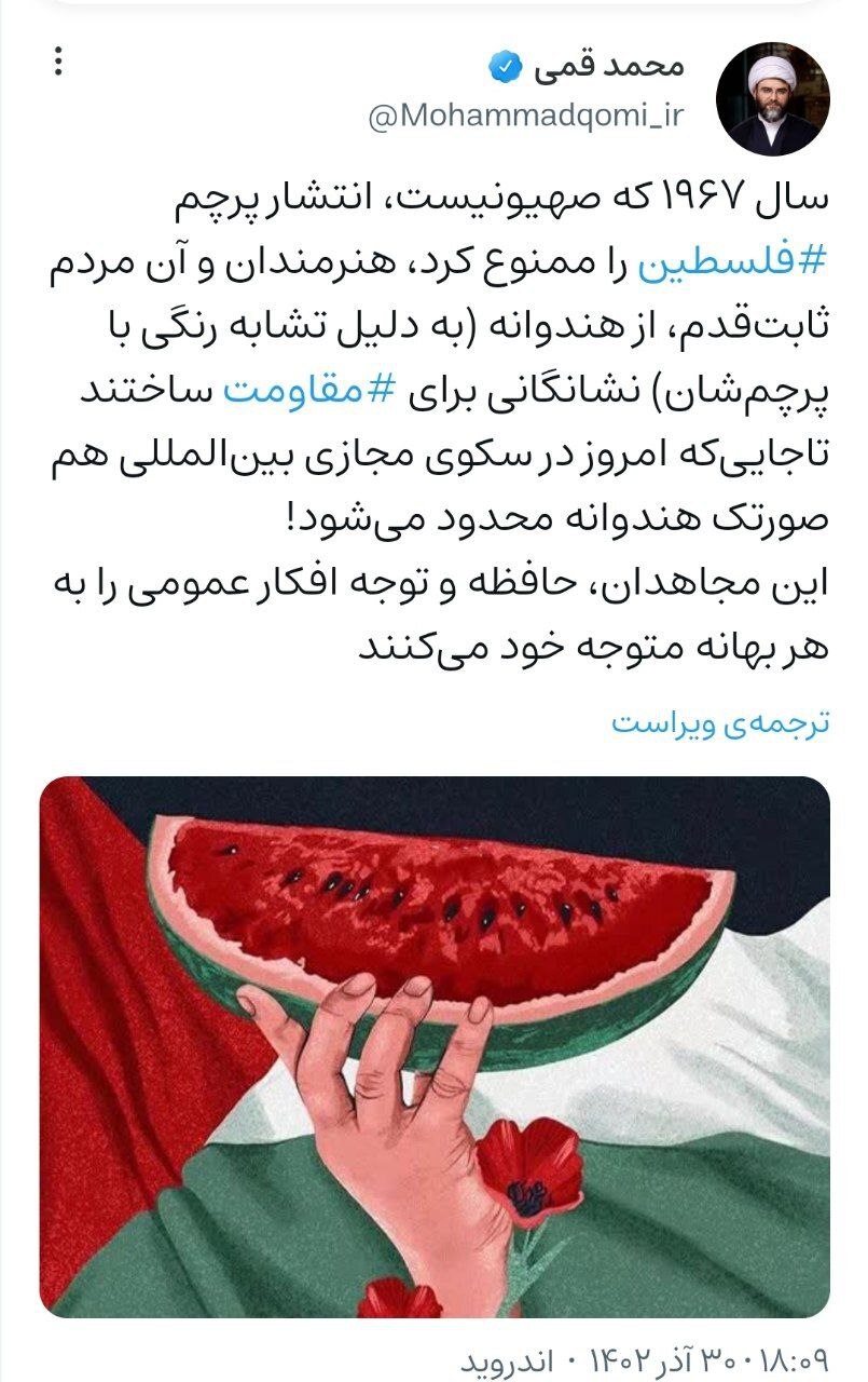 هنرمندان مجاهدانِ حافظه و توجه افکار عمومی هستند هنرمندان مجاهدانِ حافظه و توجه افکار عمومی هستند