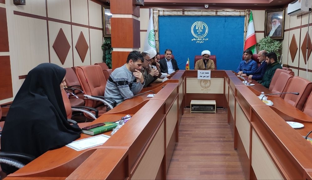 دوره آموزشی ماه برگزار می شود دوره آموزشی ماه برگزار می شود