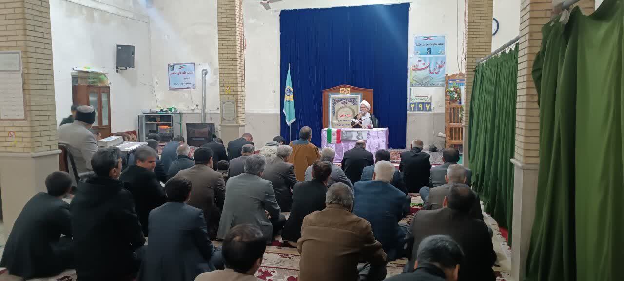 مراسم گرامی داشت ارتحال علامه حضرت آیت الله مصباح یزدی مراسم گرامی داشت ارتحال علامه حضرت آیت الله مصباح یزدی