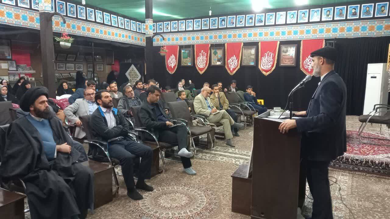 آئین تجلیل از برگزیدگان مسابقه کتابخوانی «ستاره ها چیدنی نیستند» برگزار شد آئین تجلیل از برگزیدگان مسابقه کتابخوانی «ستاره ها چیدنی نیستند» برگزار شد