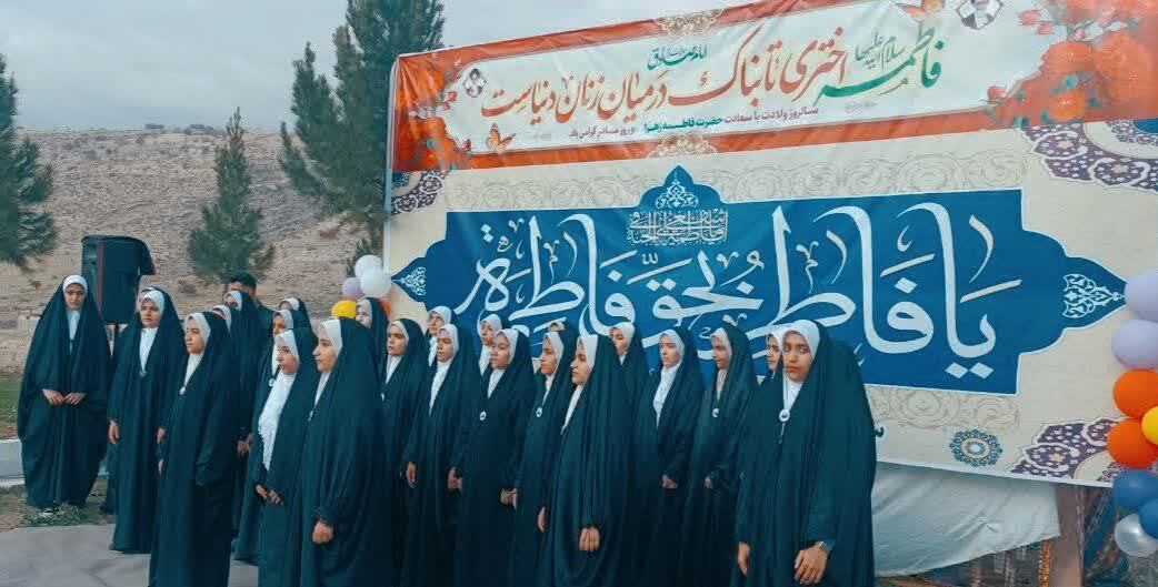 کهگیلویه و بویراحمد غرق در جشن و سرور کهگیلویه و بویراحمد غرق در جشن و سرور