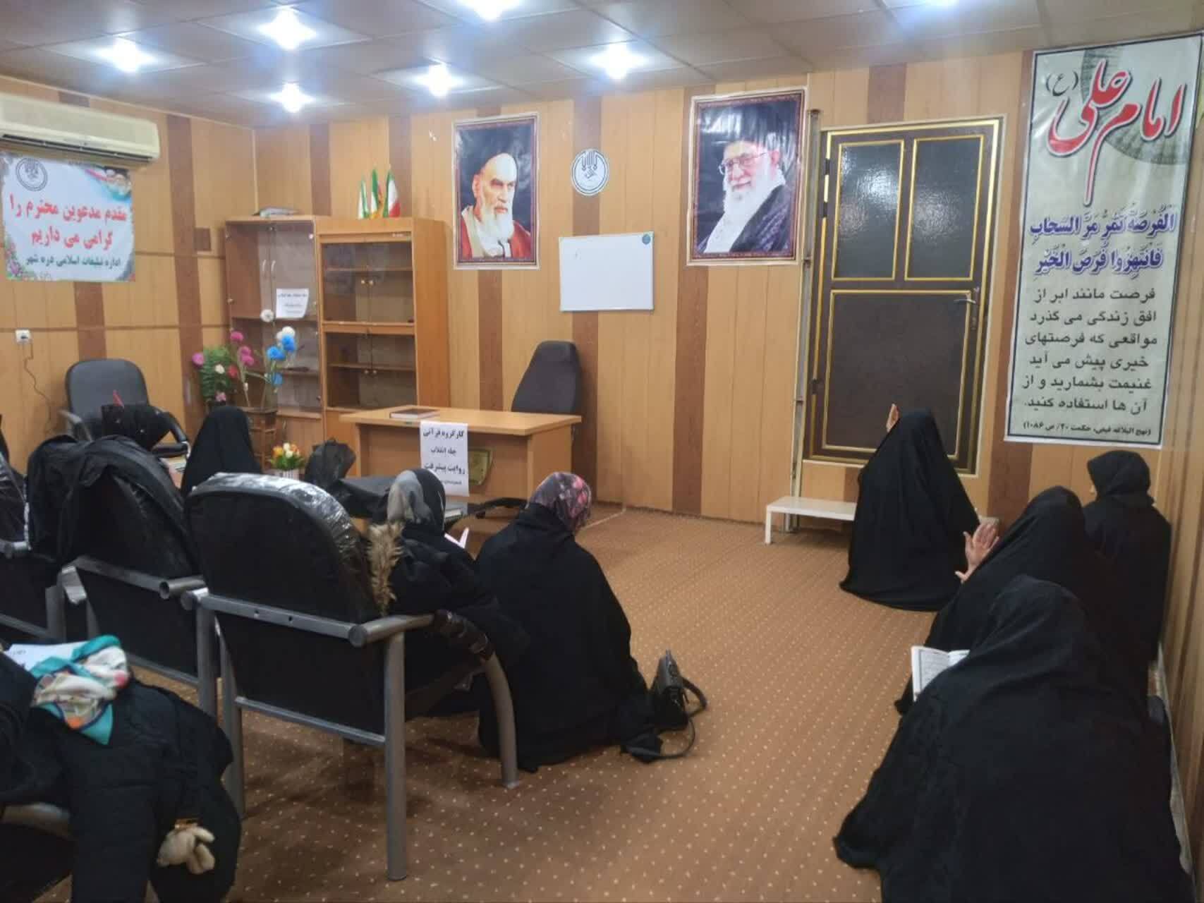 گرامی داشت شهدای حمله تروریستی کرمان گرامی داشت شهدای حمله تروریستی کرمان