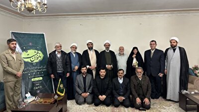 تجلیل از بانوی بجنوردی در رویداد بانوان بهشت تجلیل از بانوی بجنوردی در رویداد بانوان بهشت